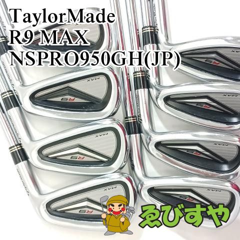 入間□【中古】 アイアンセット テーラーメイド R9 MAX 8本(5-9 P・A