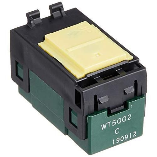  パナソニック 埋込スイッチC 3路 ハンドルネーム有り 簡易耐火スクエアプレート付 セット 電設資材 材料 資材