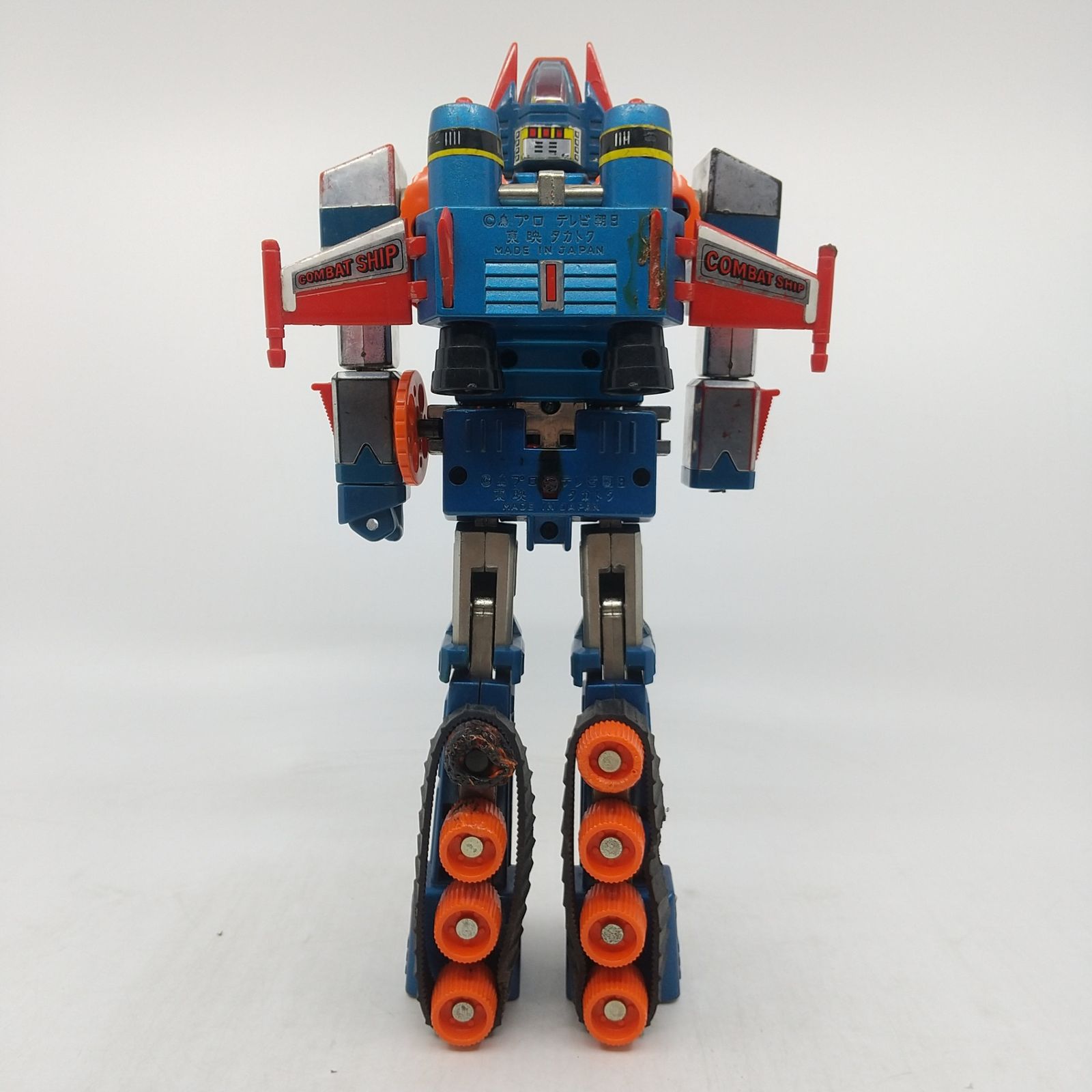超合金 合体ロボ ジャンク品 宇宙魔神ダイケンゴー タカトク 超合金 