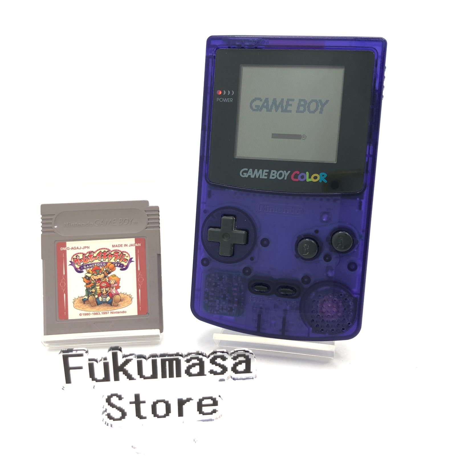 ニンテンドー ゲームボーイカラー ミッドナイトブルー トイザらス ゲームソフト付き