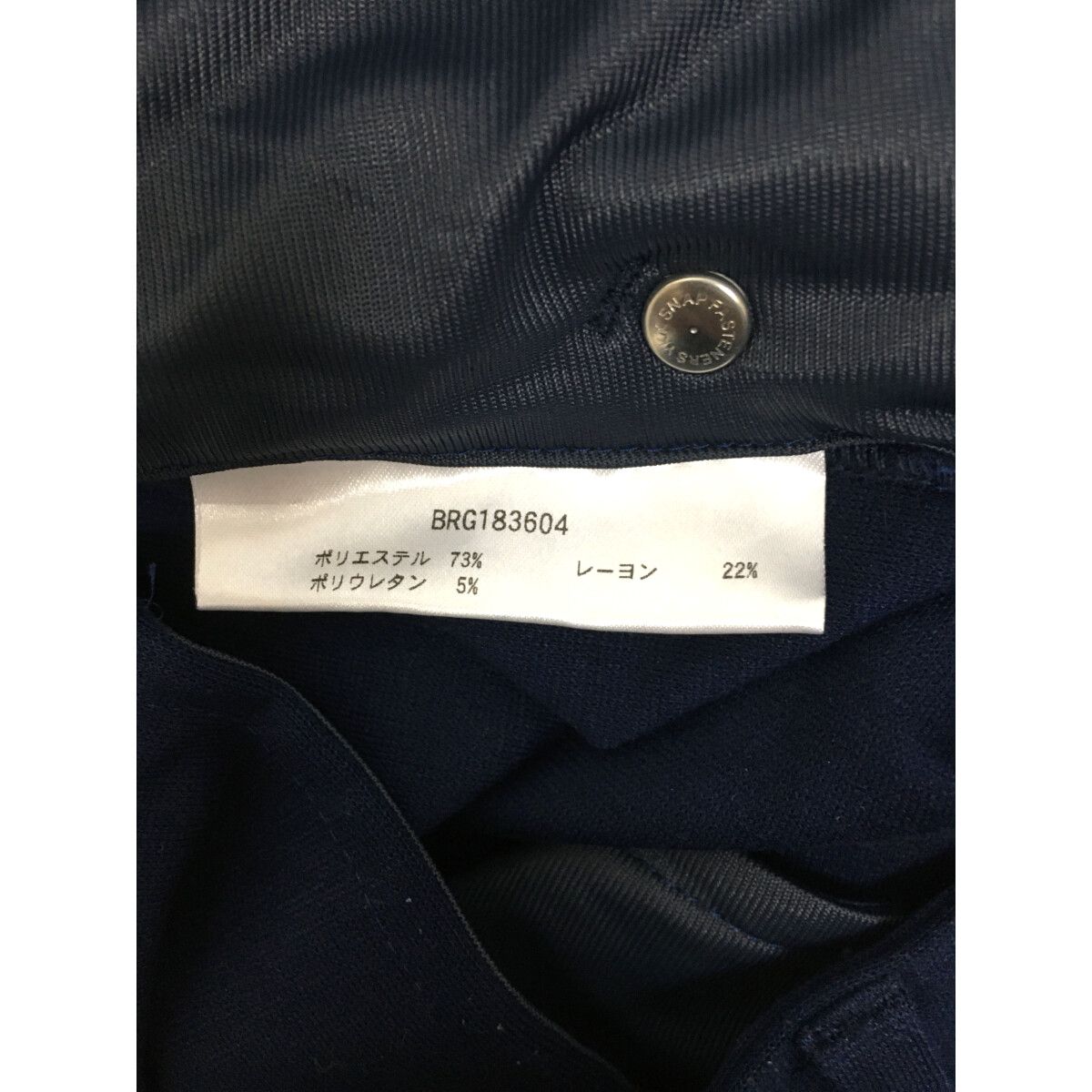 中古 レディース ブリーフィング BRIEFING パンツ M 紺 ネイビー