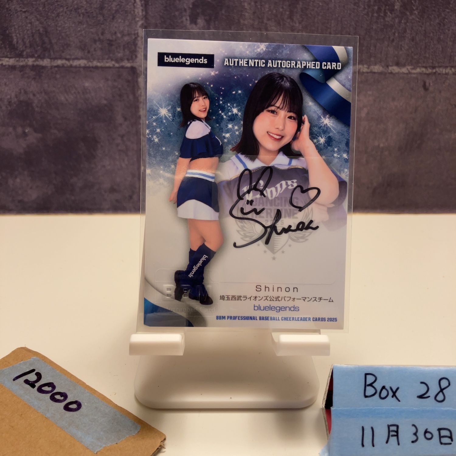 2025 BBM Dancing Heroine シオノン Shinon 35 88 直筆サインカード 埼玉西武ライオンズ パフォーマンスチーム bluelegends チア カード