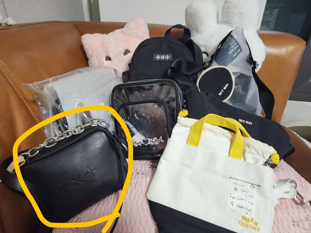 TOMORROW X TOGETHER(TXT) FREEZE クロスバック 開封のみ - メルカリ