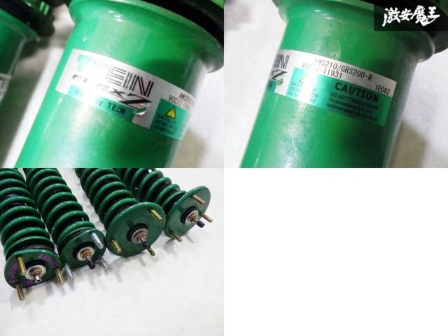 TEIN テイン FLEX Z AWS210 GRS200-Rクラウン 車高調 フレックスz 