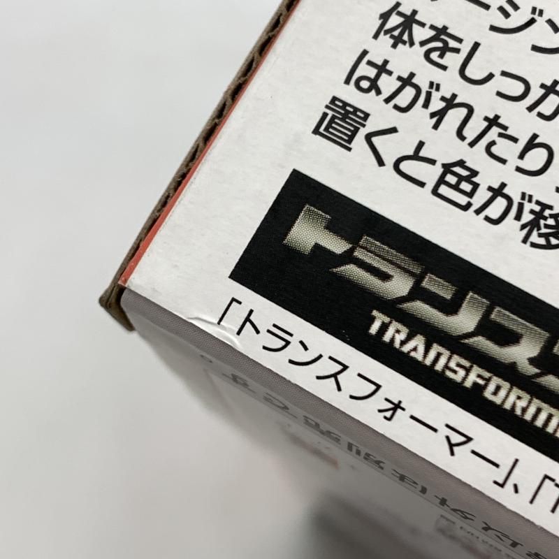 オプティマスプライム