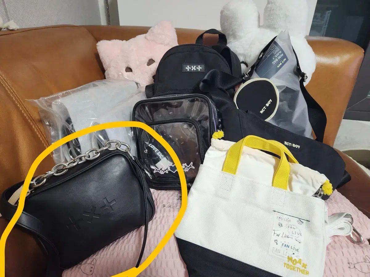 TXT ZE クロスバッグ トレカ付き