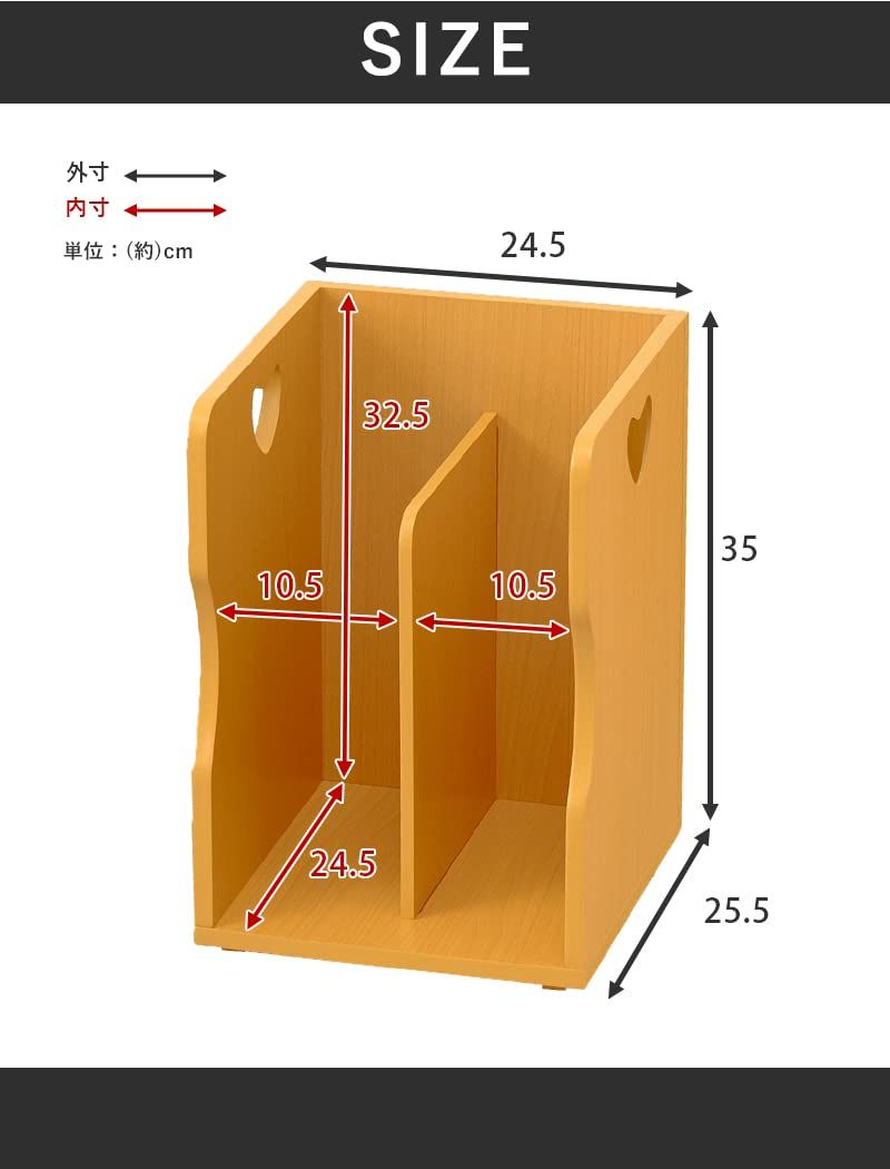 卓上 ファイルボックス