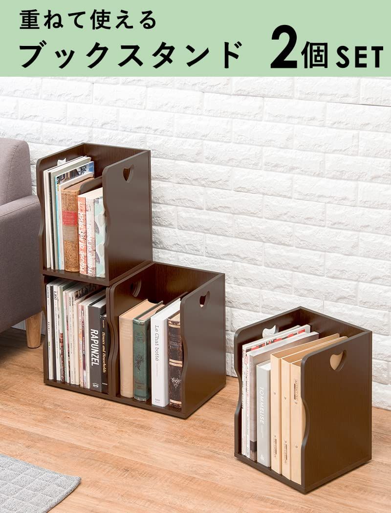 萩原 本立て 卓上 ファイルボックス スタッキング 木目調 幅24.5 奥行25.5 高さ35 倒れない 完成品 ライトブラウン MM-6805 LBR セット