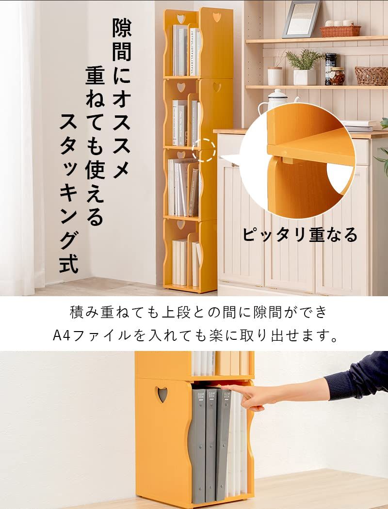  萩原 本立て 卓上 ファイルボックス スタッキング 木目調 幅24.5 奥行25.5 高さ35 倒れない 完成品 ライトブラウン MM-6805 LBR セット その他 文房具 事務用品