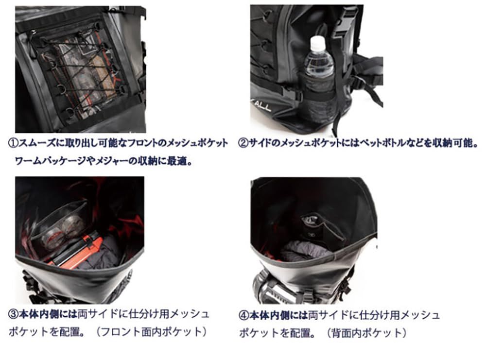 ジャッカル JACKALL