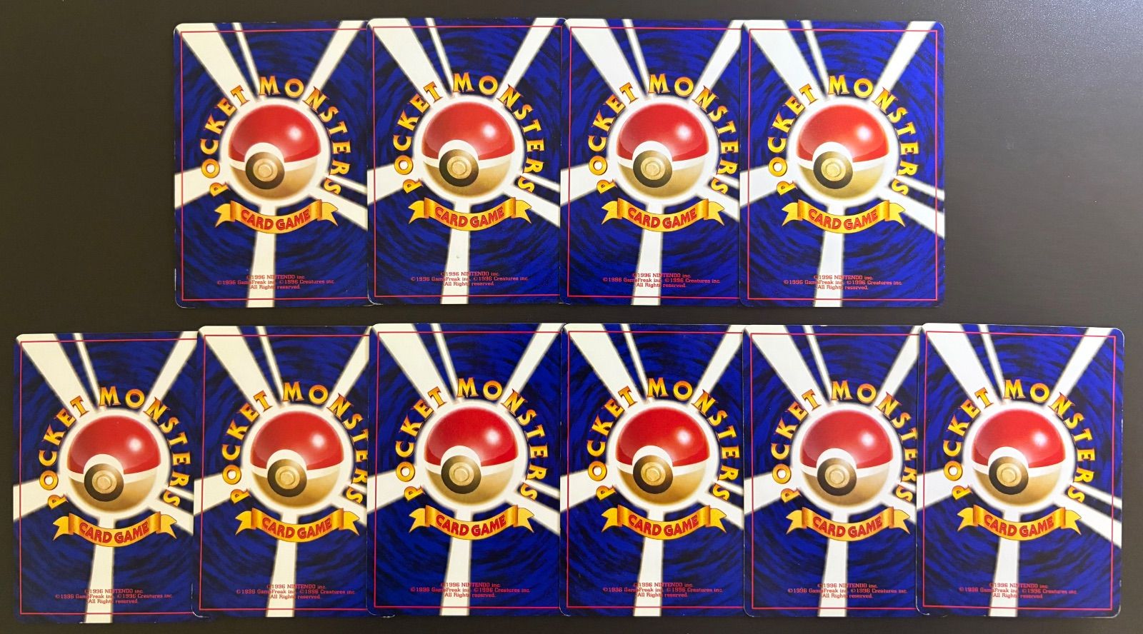 サカキのシリーズノーマルカードセット ポケモンカード現裏面まとめセット