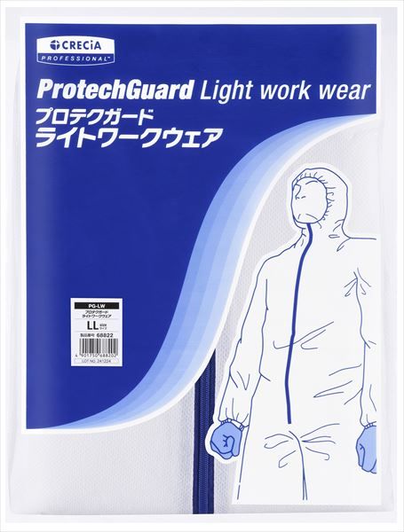 【まとめ買い-50点セット】【業務用】プロテクガードライトワークウェアＬＬサイズ 【 日本製紙クレシア 】 【 帽子・ＵＶ対策 】