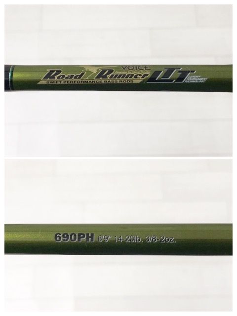 NORIES|ノリーズ ロードランナー ヴァイス LTT 690 PH RD 332-007