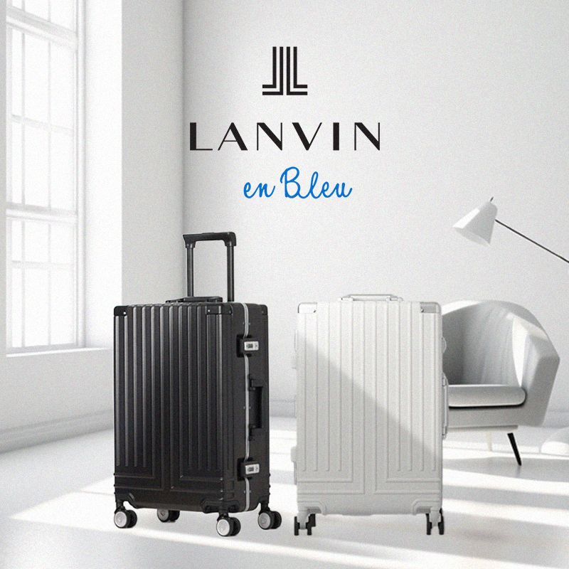 【メーカー正規品】ランバンオンブルー  スーツケース Mサイズ 42L フレームタイプ カバー付き LANVIN en Bleu 595314 キャリーケース キャリーバッグ