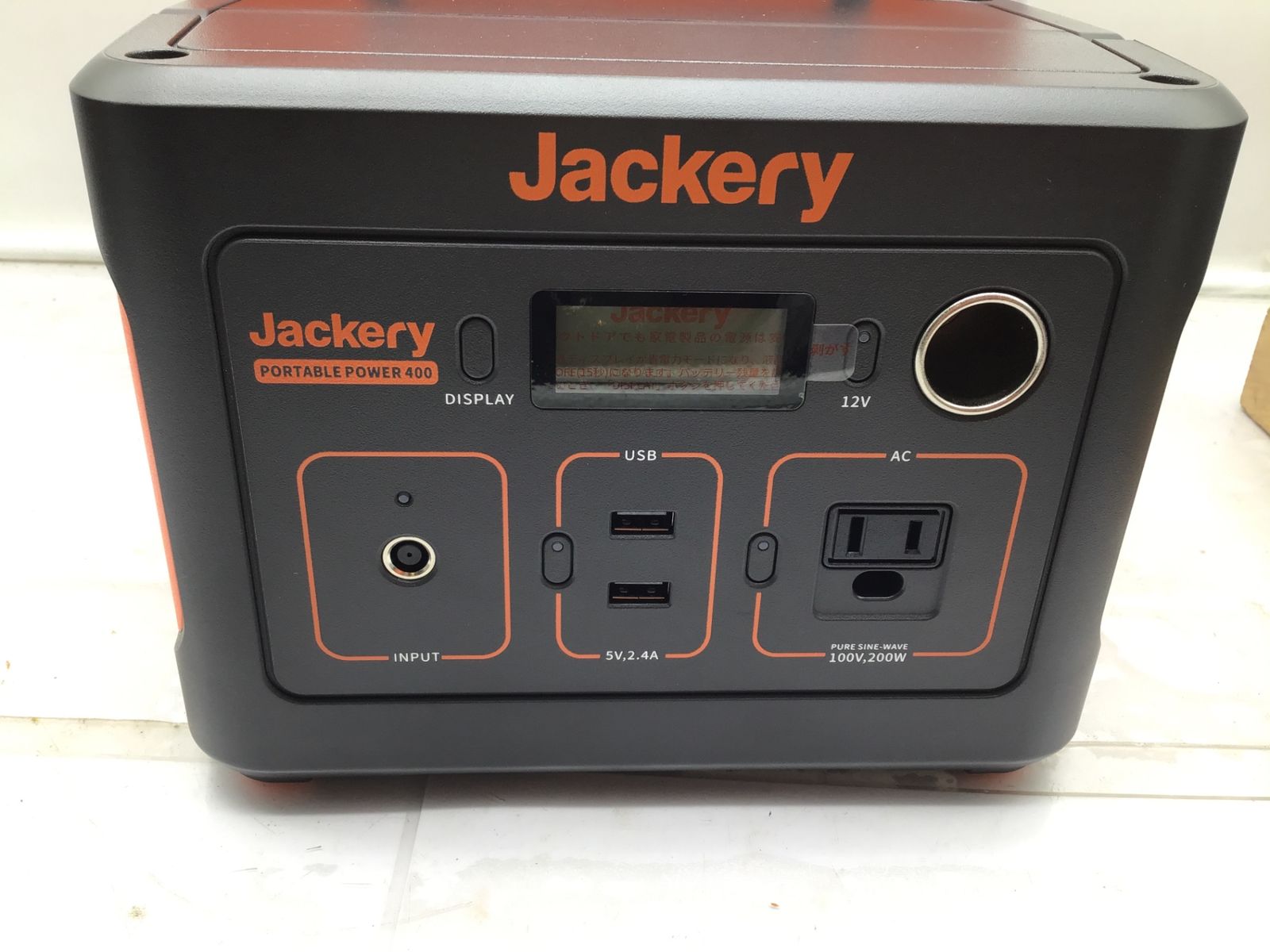  ♥に近い Jackery ジャクリ ポータブル電源 400 大容量112200 mAh|400 Wh IT_M 9 YPK 笠寺 M 04 その他 電動工具 エア工具