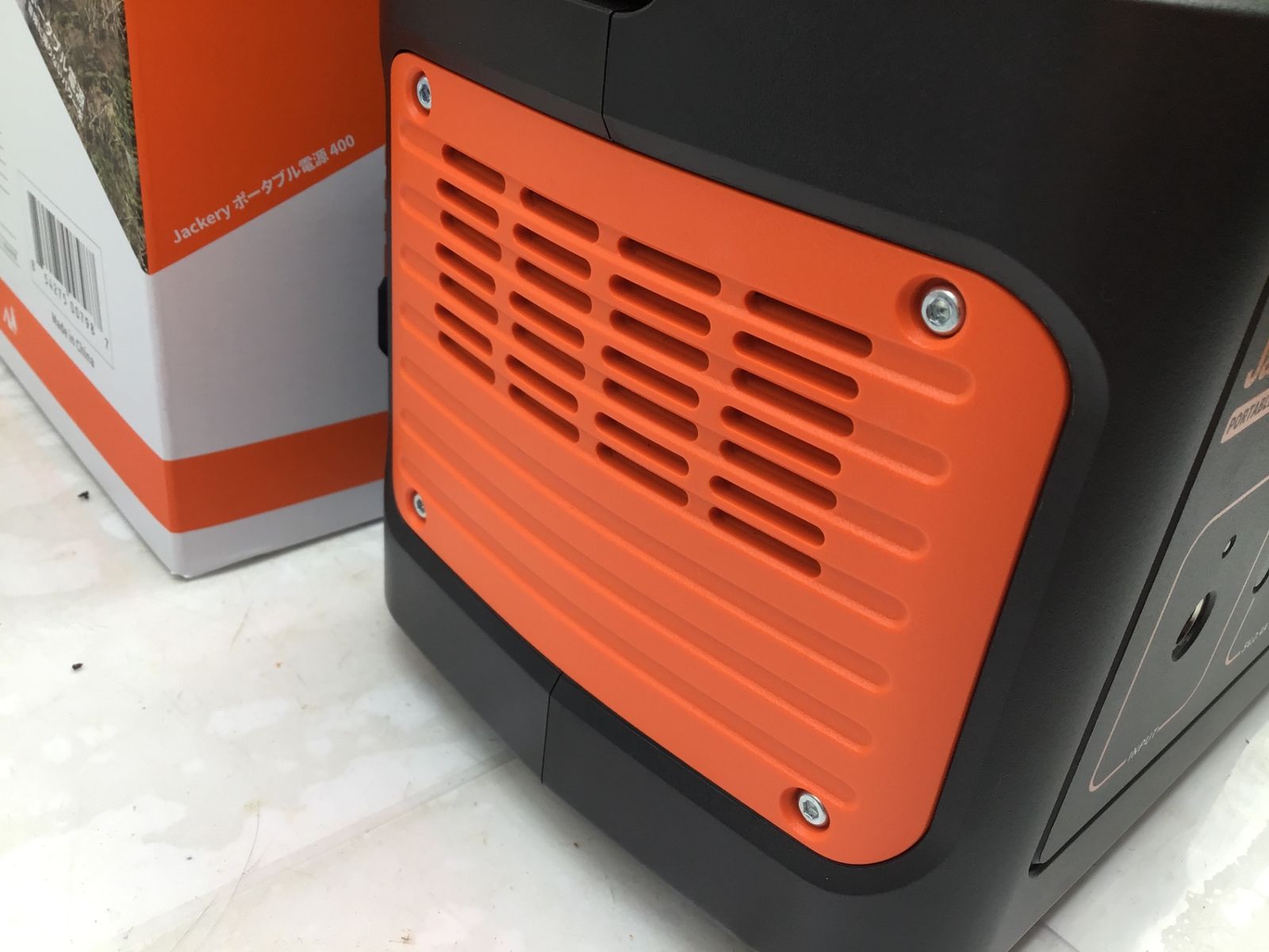 ポータブル電源