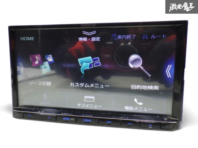 ☆保証付 即発送☆ 動作OK 地図データ2020年 KENWOOD ケンウッド 