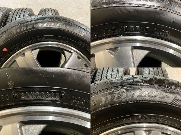 タイヤ走行短め【DL GRANDTREK PT5 175/80R15】夏タイヤ【三菱 