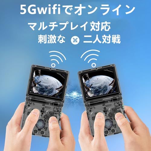 WiFi|Bluetooth機能 3300