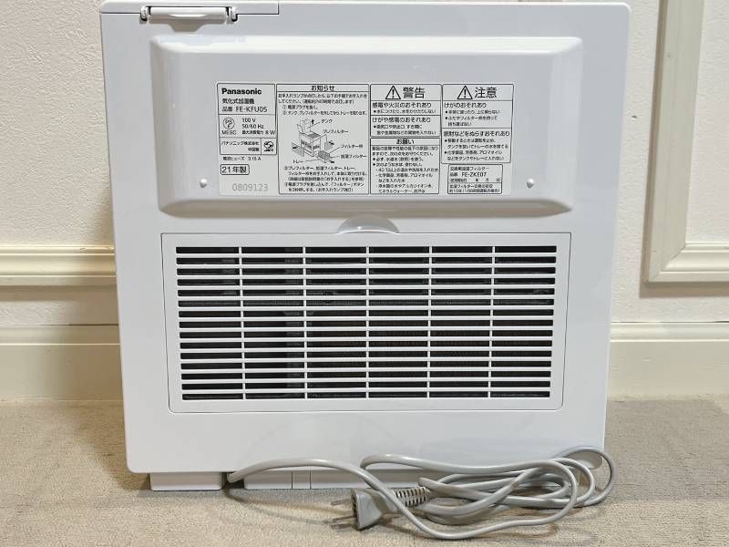 Panasonic 気化式加湿機 FE-KFU05 21年製 加湿器 - メルカリ