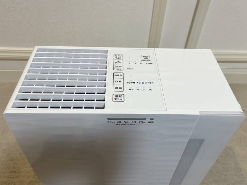 Panasonic 気化式加湿機 FE-KFU05 21年製 加湿器 - メルカリ