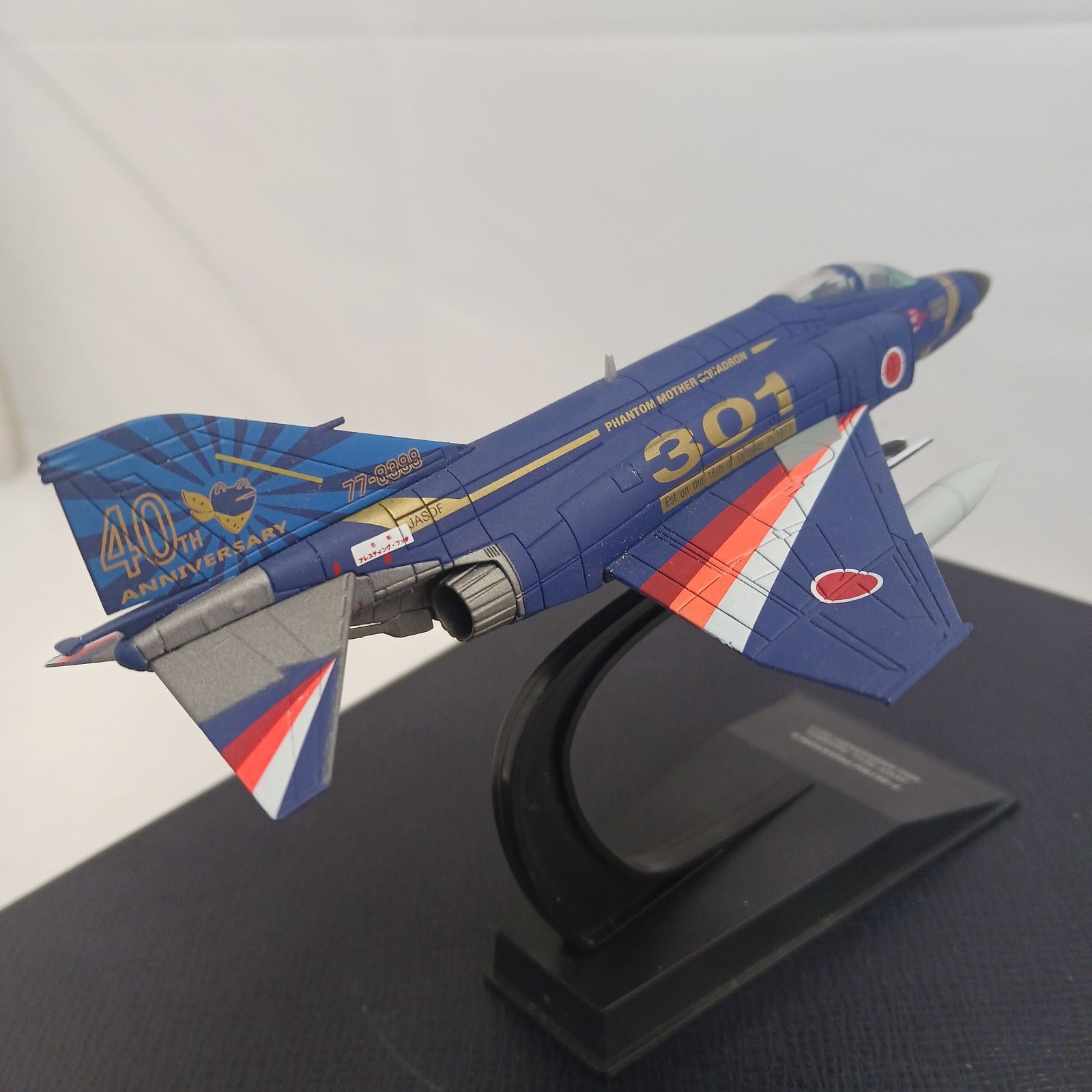 中古品】アシェット エアファイターコレクション 1/100スケールモデル