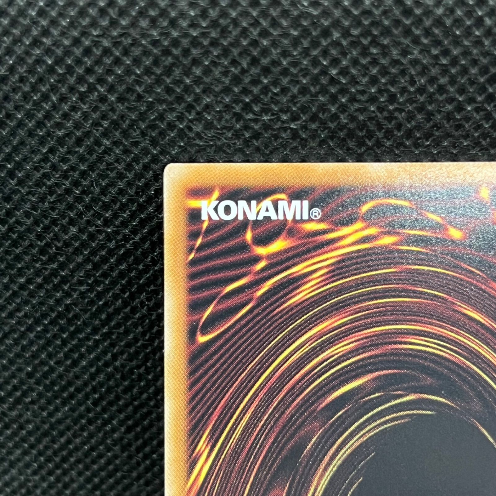 遊戯王 No.69紋章神コート・オブ・アームズーゴッド・レイジ