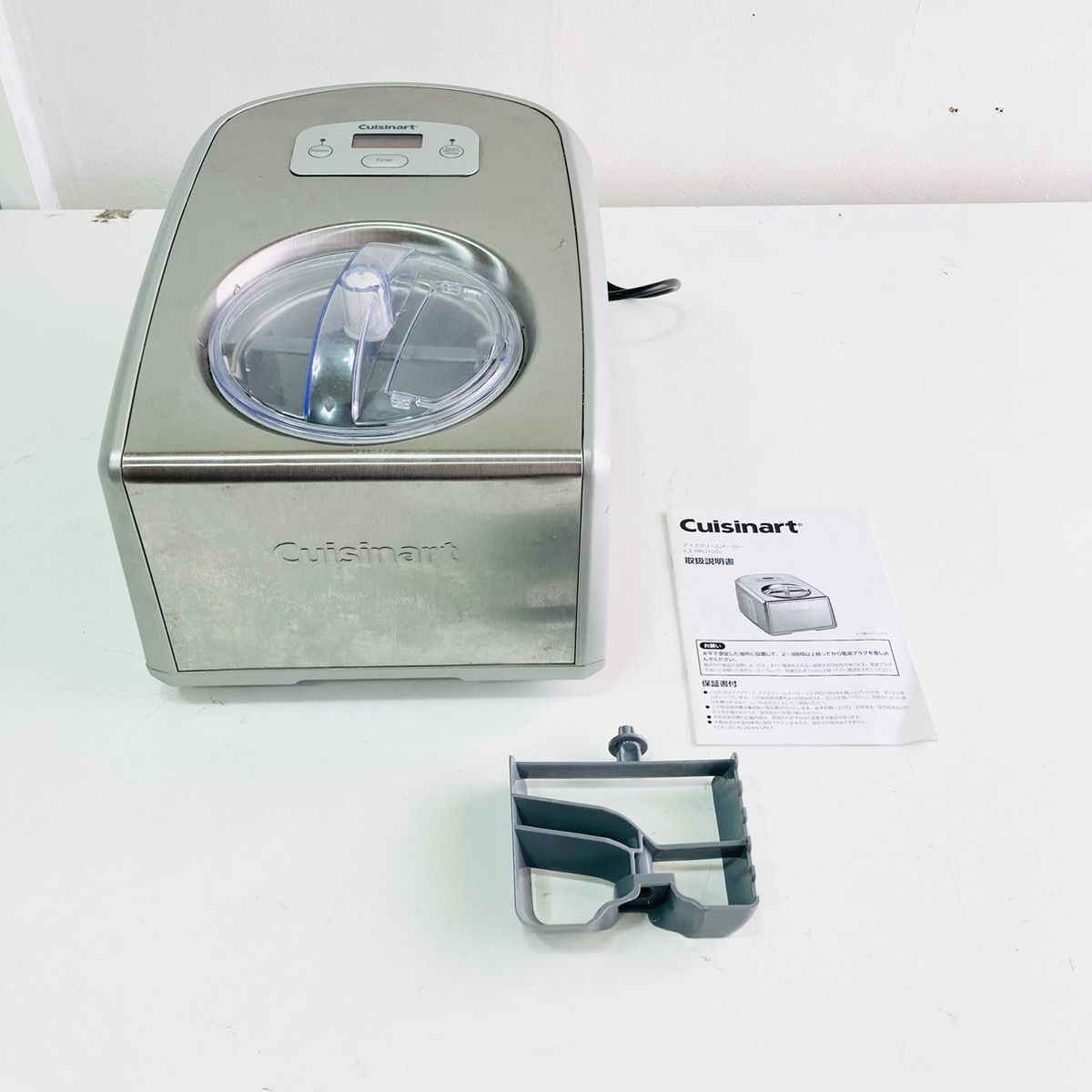 Cuisinart クイジナート アイスクリームメーカー ICE-PRO100J - メルカリ