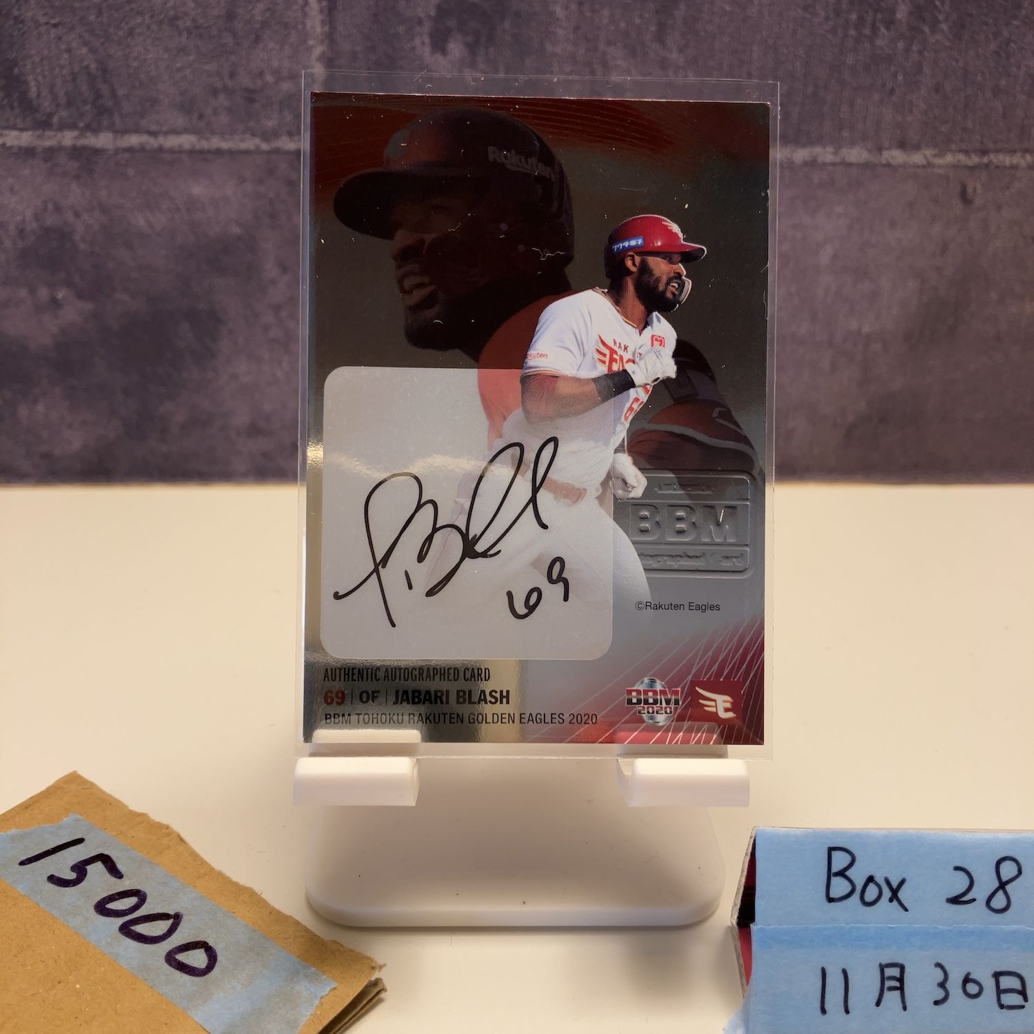 2020 BBM ジャバリブラッシュ Jabari Blash 7 9 直筆サインカード 東北 ゴールデンイーグルス カード