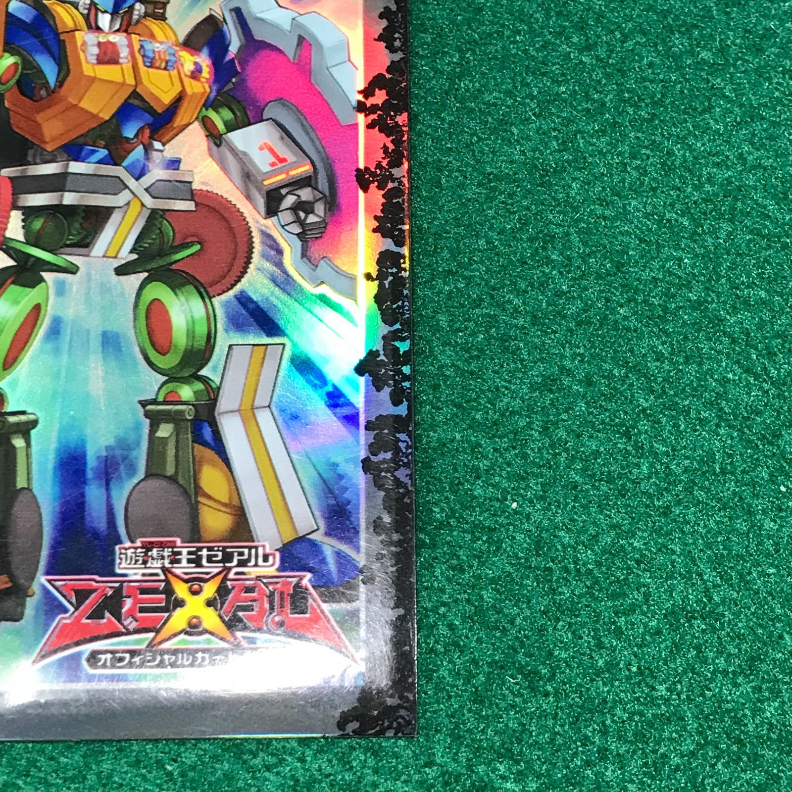 5884 カードゲーム用 スリーブ 10種類 まとめ売り セット売り - メルカリ