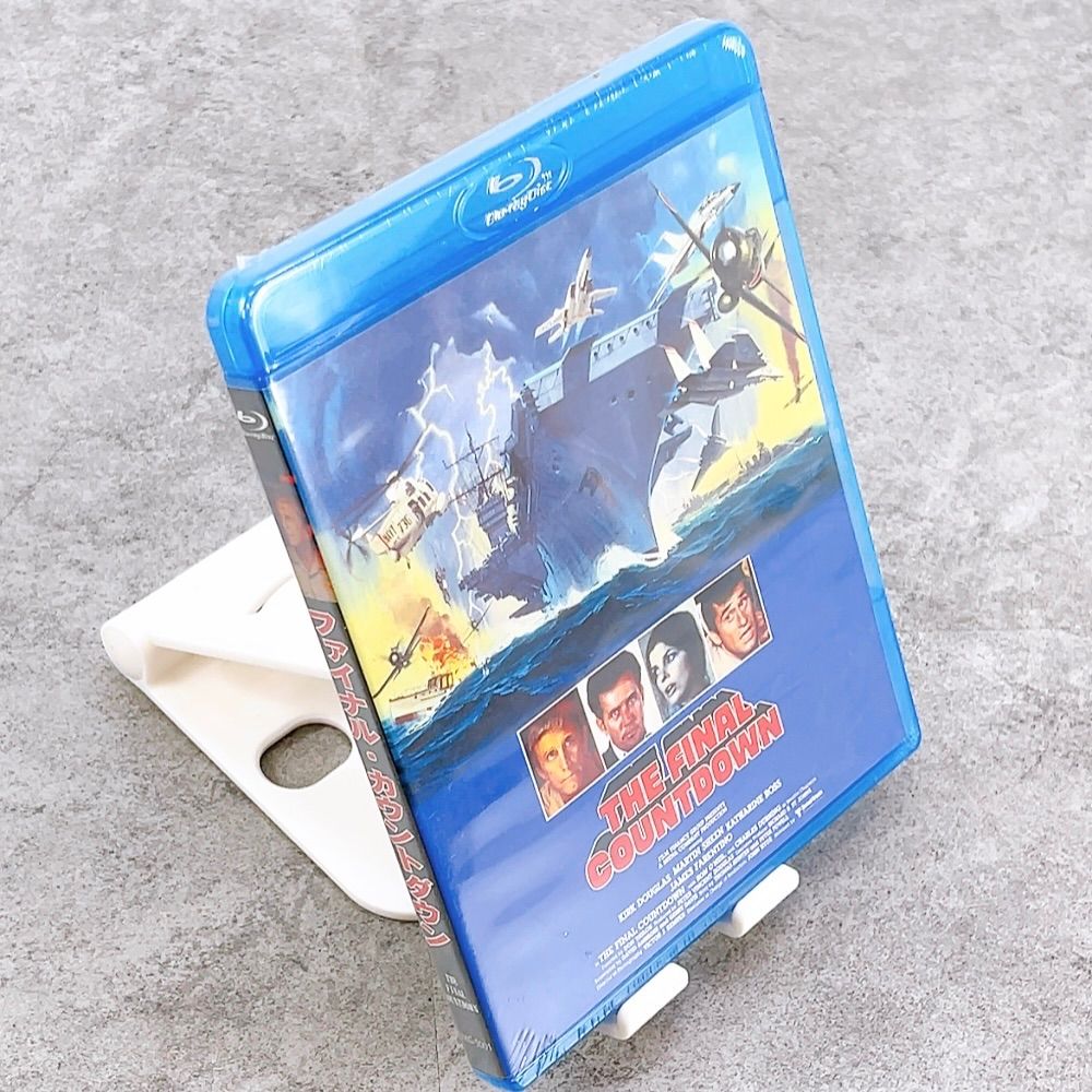 ファイナルカウントダウン -日本語吹替音声収録コレクターズ版-(Blu