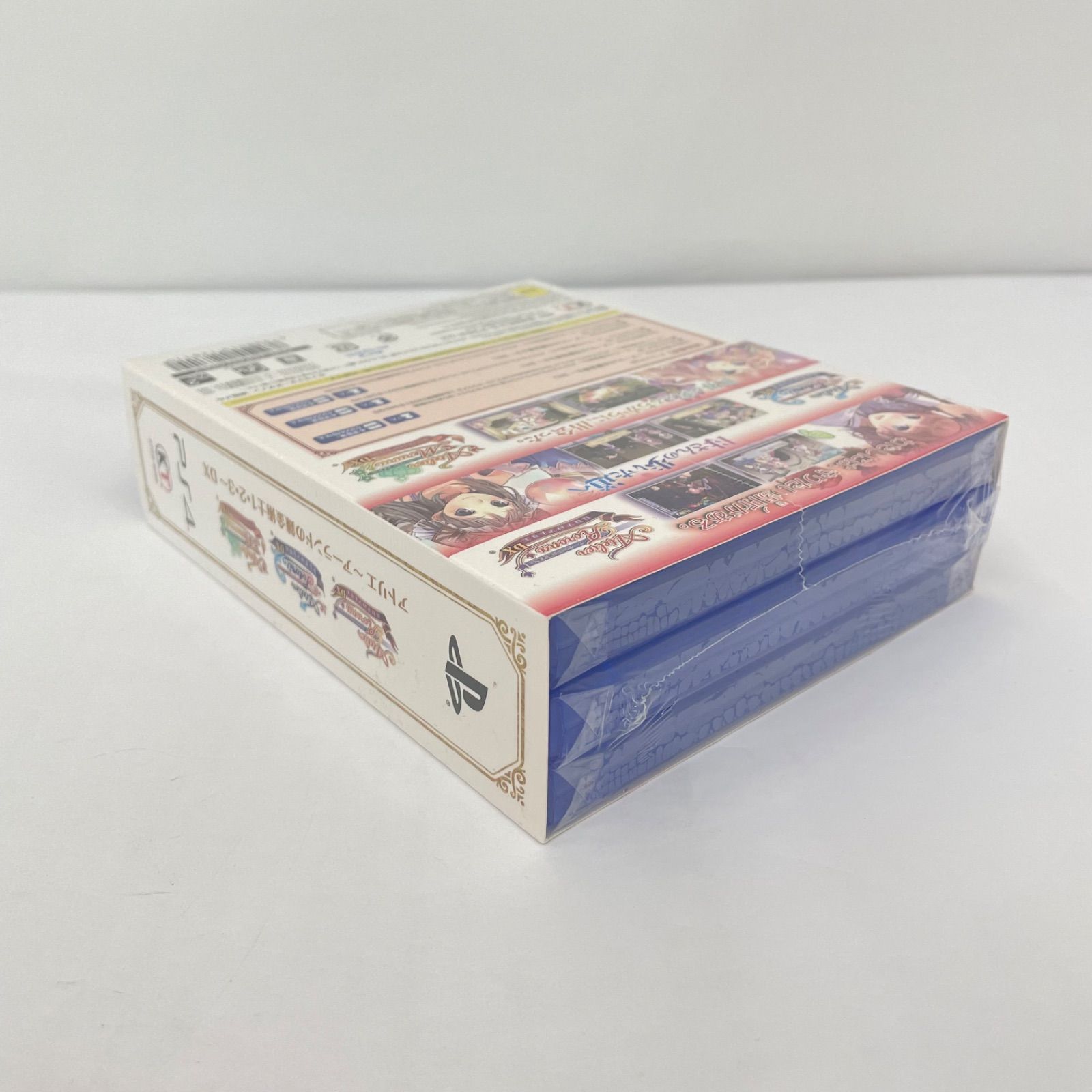 〜アーランドの錬金術士1