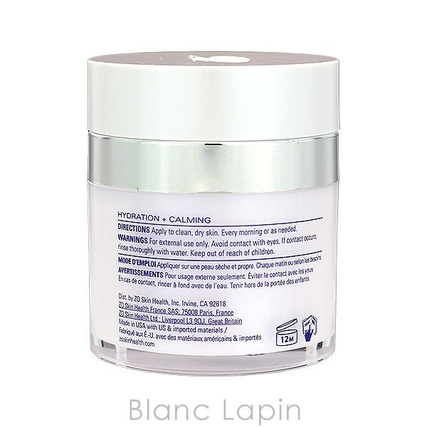 ゼオスキン ZO SKIN HEALTH RNクリーム 50ml フェイスクリーム・ジェル