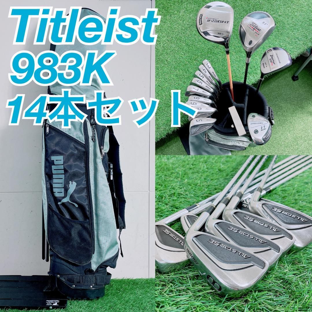 ゴルフクラブ セット 初心者　タイトリスト アダムス メンズ 14本 N2388 タイトリスト アダムス メンズ ゴルフクラブ セット 14本 コース