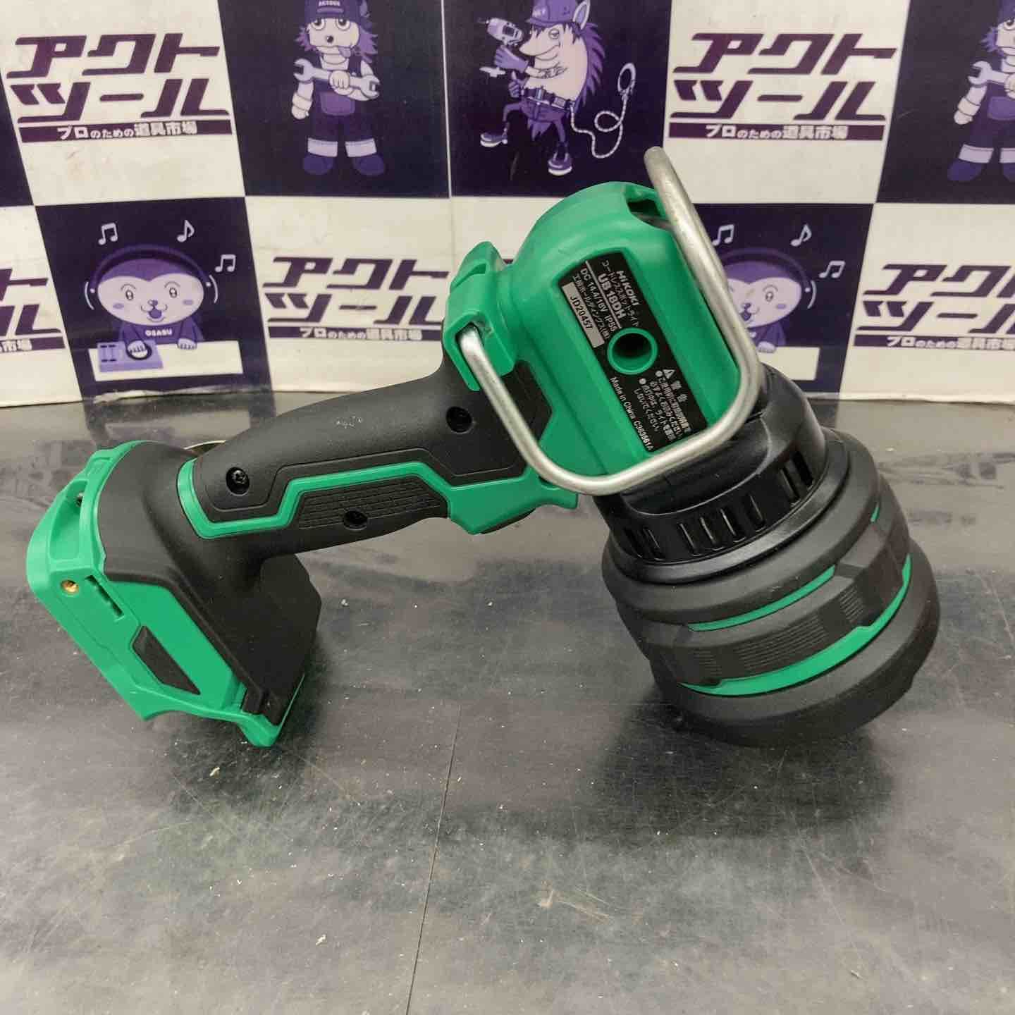 計測・検査 【美品】HiKOKI(ハイコーキ) 18V 充電式スポットライト 2 