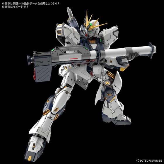 新品未開封 PG UNLEASHED 1/60 νガンダム PGU ニューガンダム - メルカリ