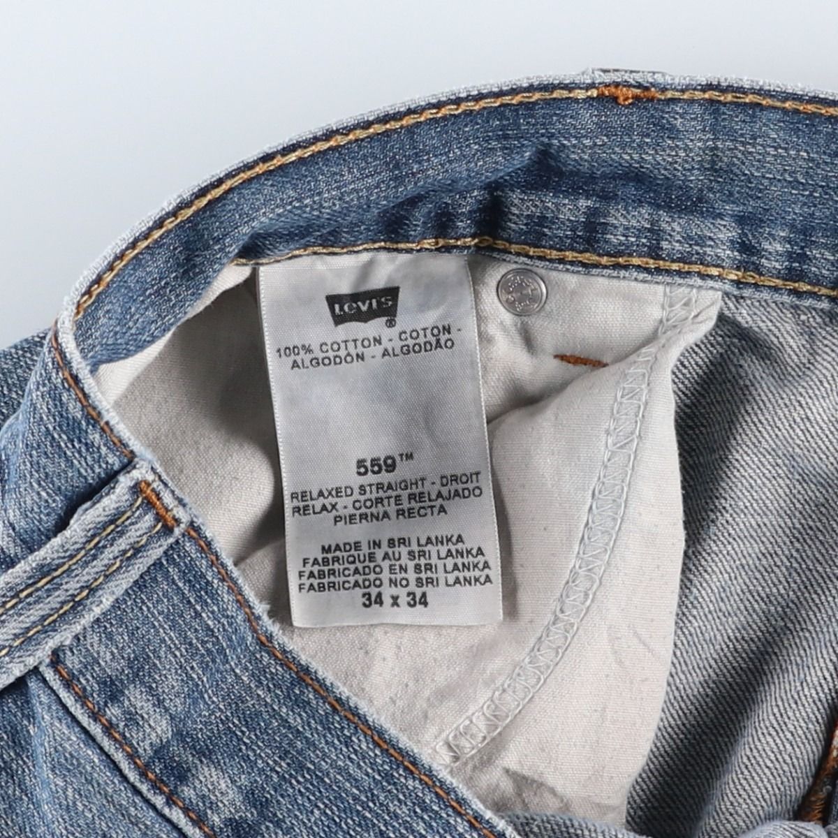 リーバイス 0 RELAXED STRAIGHT Levi