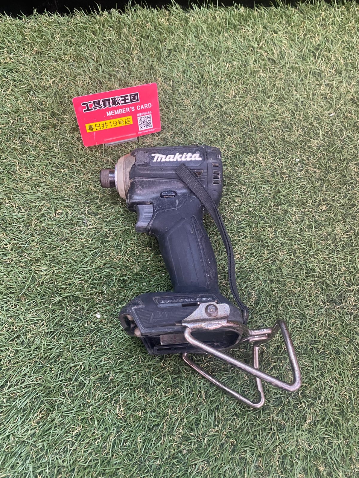 品 0906 makita マキタ 18 v充電式インパクトドライバ 黒 本体のみ