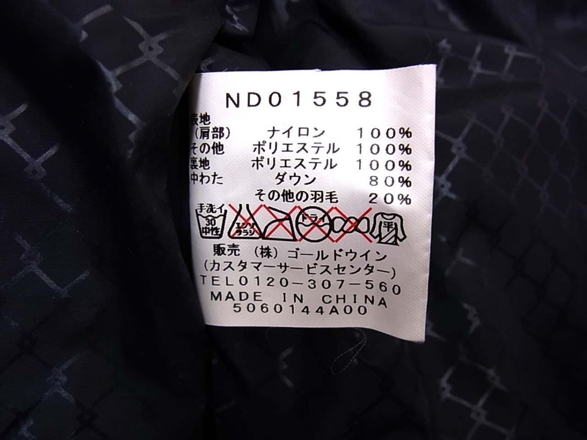 美品 定価30,800円◇THE NORTH FACE ノースフェイス ダウンベスト