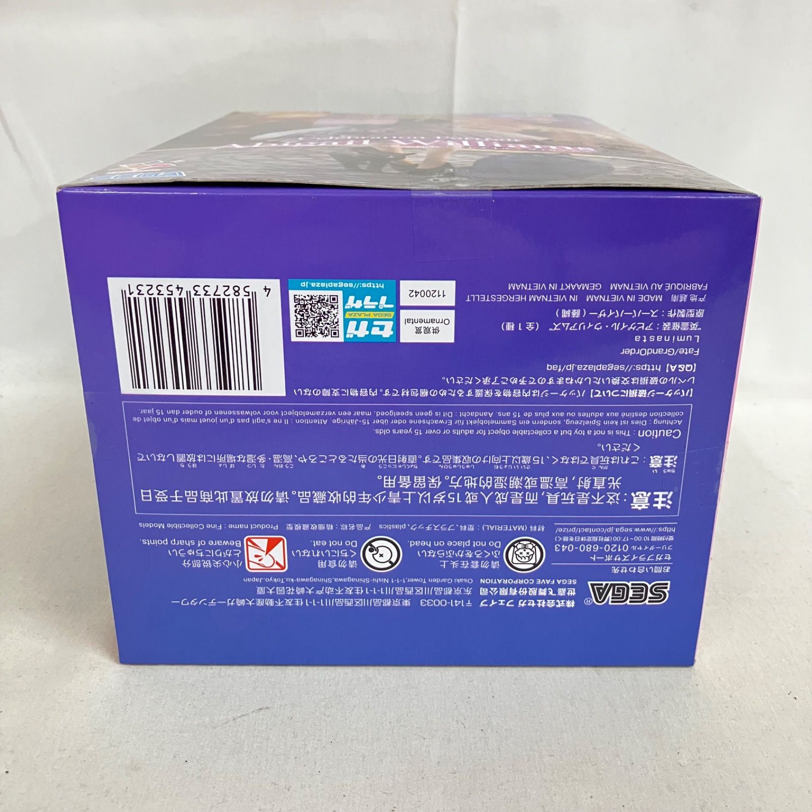 未開封 フェイトグランドオーダー Luminasta 英霊催装 アビゲイル 