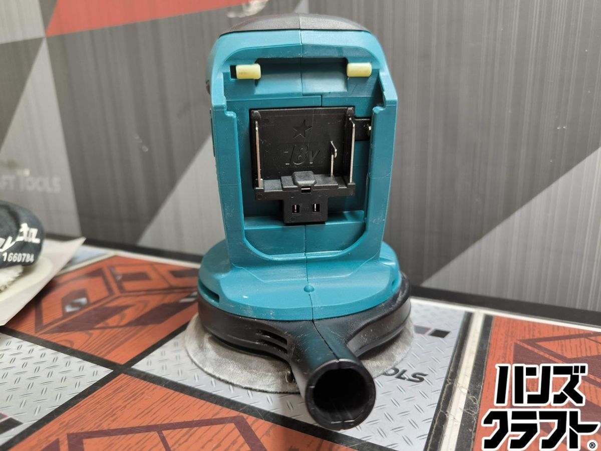 ダストバッグ付