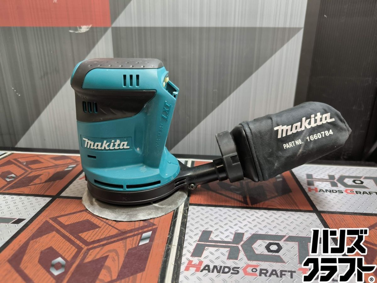 D 充電式ランダムオートビットサンダ