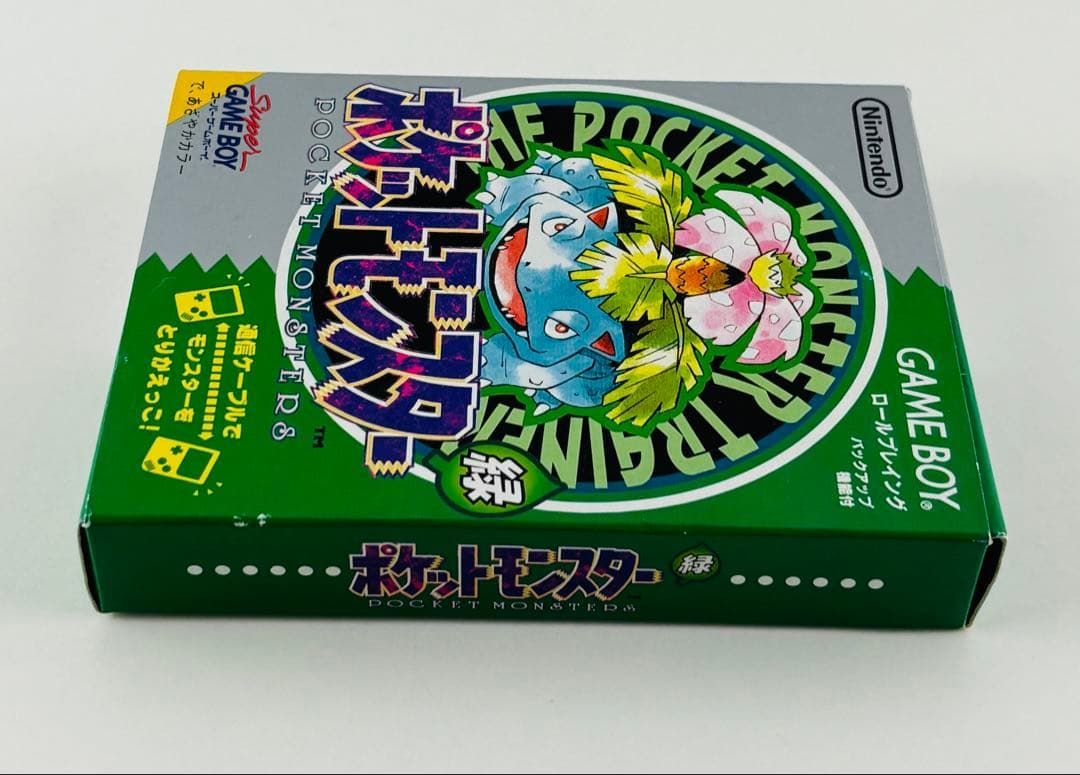 美品 初版 ポケモン 緑 グリーン ポケットモンスター ソフト