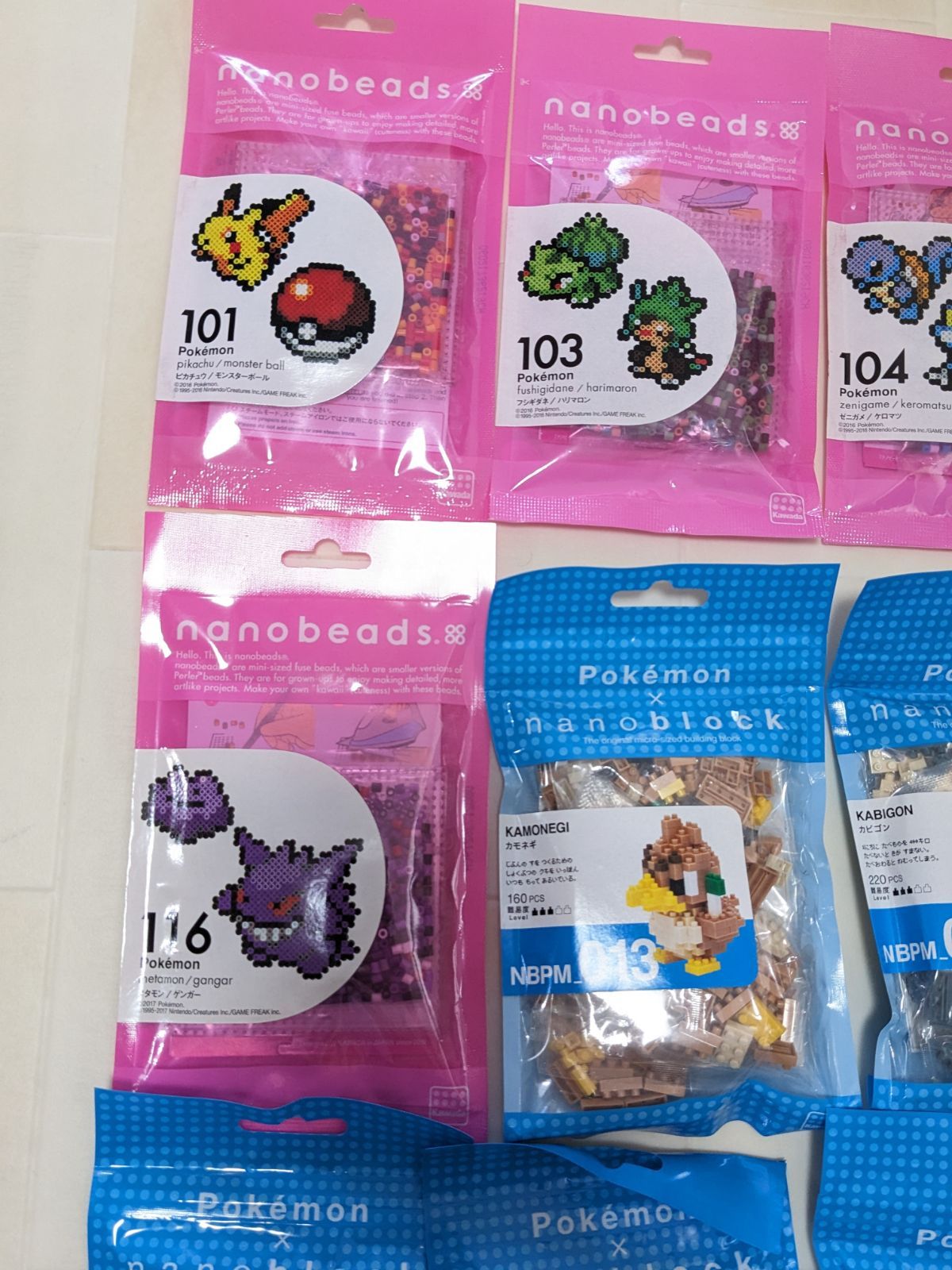  ナノビーズナノブロックポケットモンスターまとめ売り 不可 その他 ブロック玩具