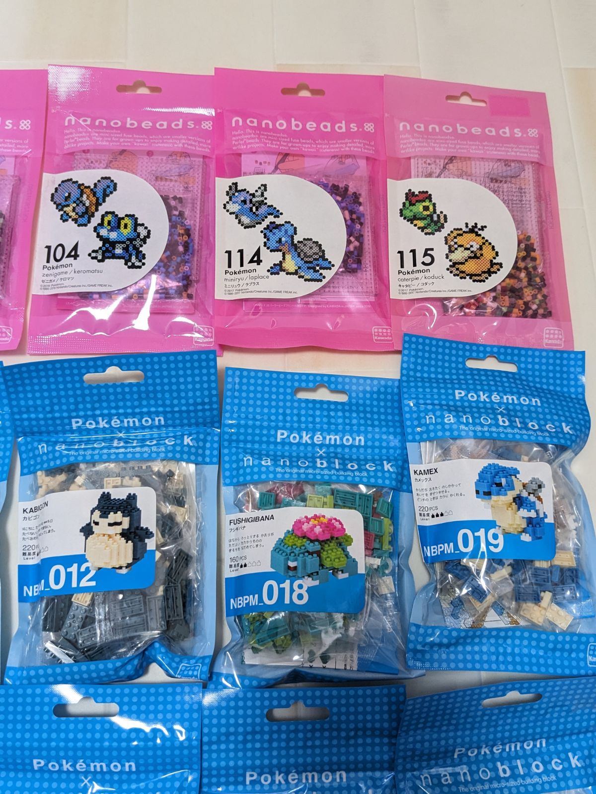 ナノビーズナノブロックポケットモンスターまとめ売り 不可