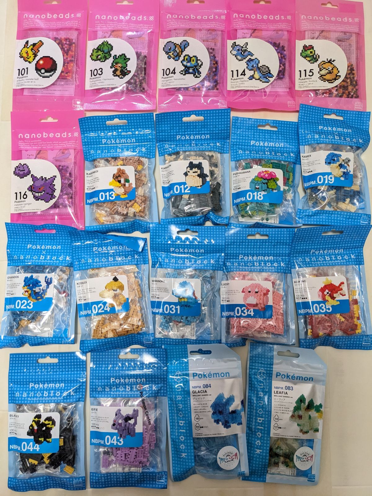 ナノビーズナノブロックポケットモンスターまとめ売り 不可