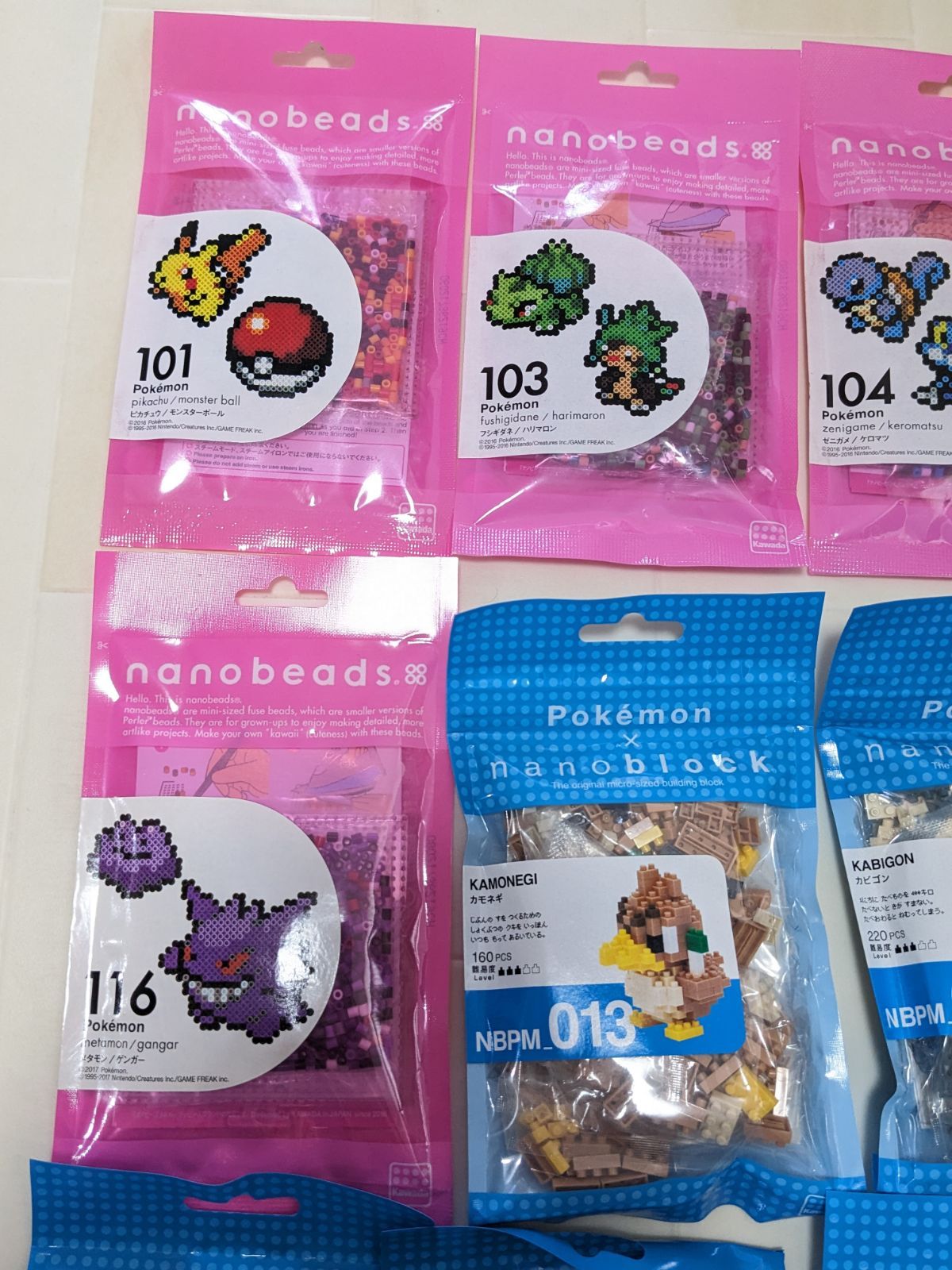 ナノビーズナノブロックポケットモンスターまとめ売り 不可