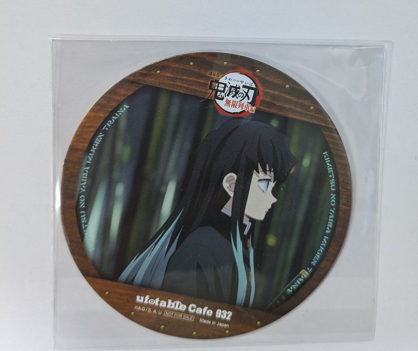 時透 無一郎 ufotable cafe 鬼滅の刃 無限列車編 コラボレーション