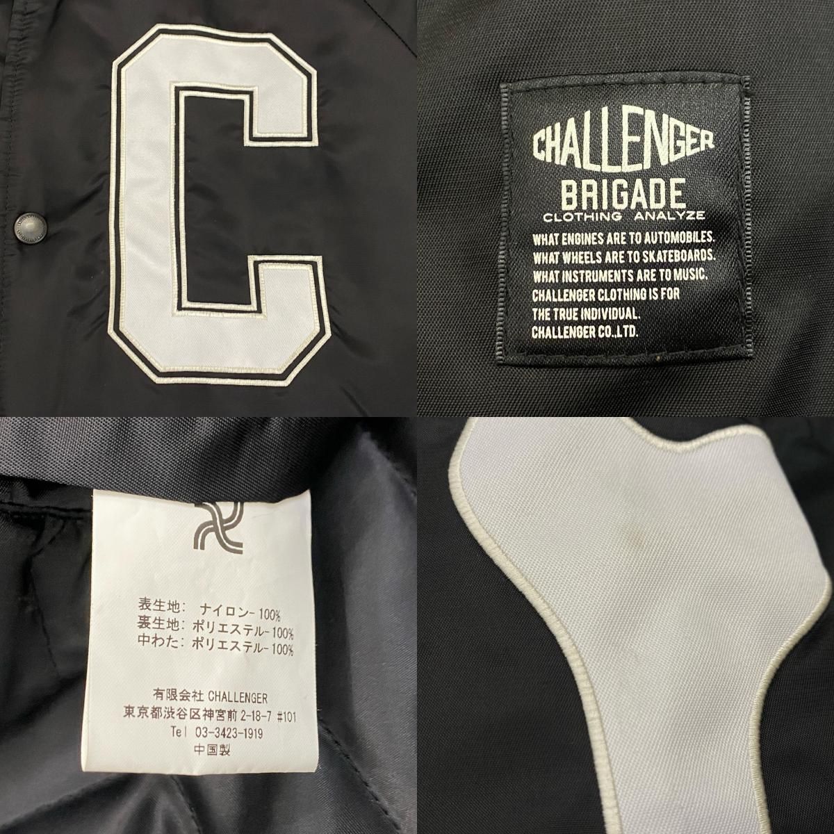 姫路東店】 中古 CHALLENGER | チャレンジャー スタジャン NYLON BONE