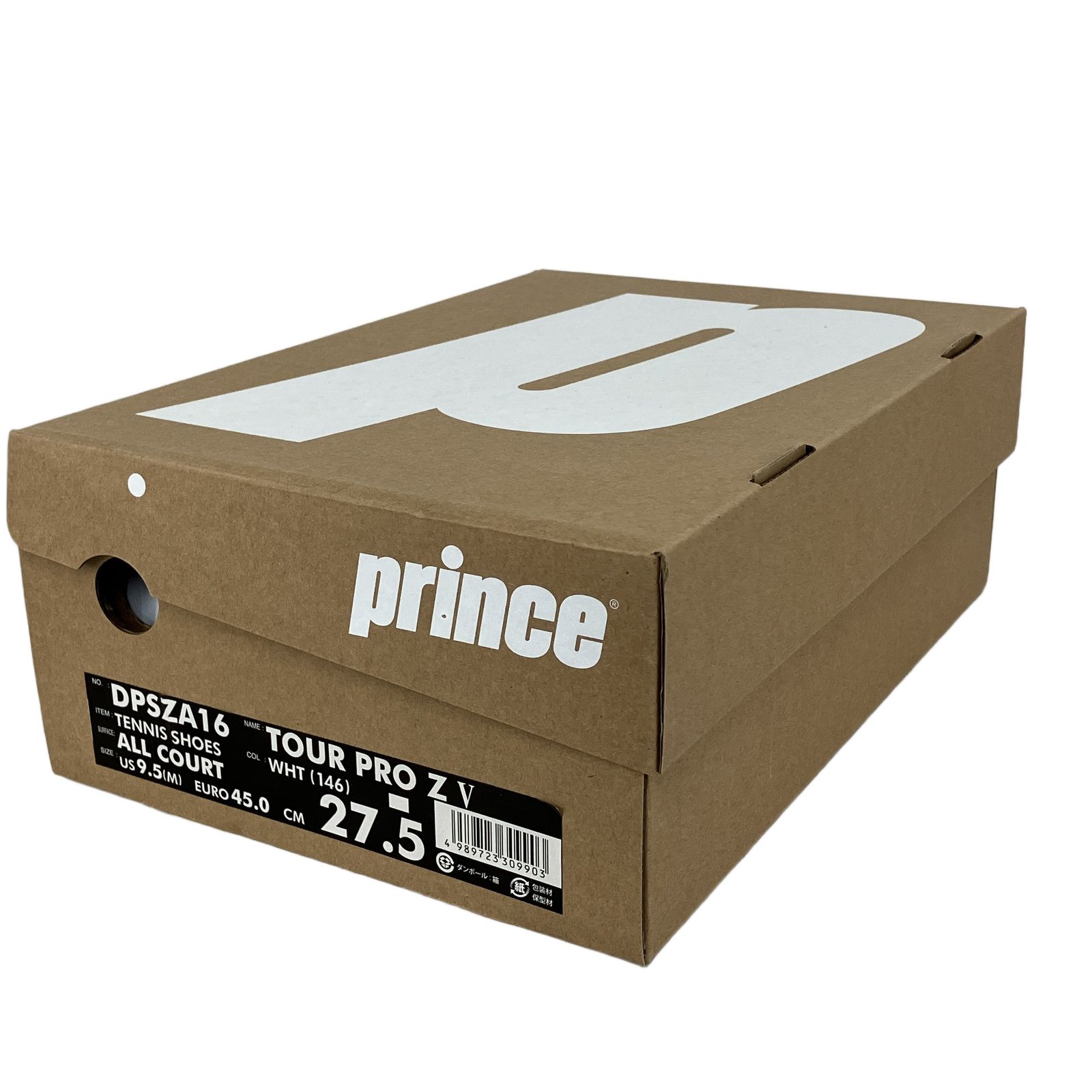 prince TOUR PRO Z V テニスシューズ 27.5cm ホワイト DPSZA16 プリンス 未使用 Y10838689 TOUR PRO Z Ⅶ CG - Prince プリンステニス公式サイト